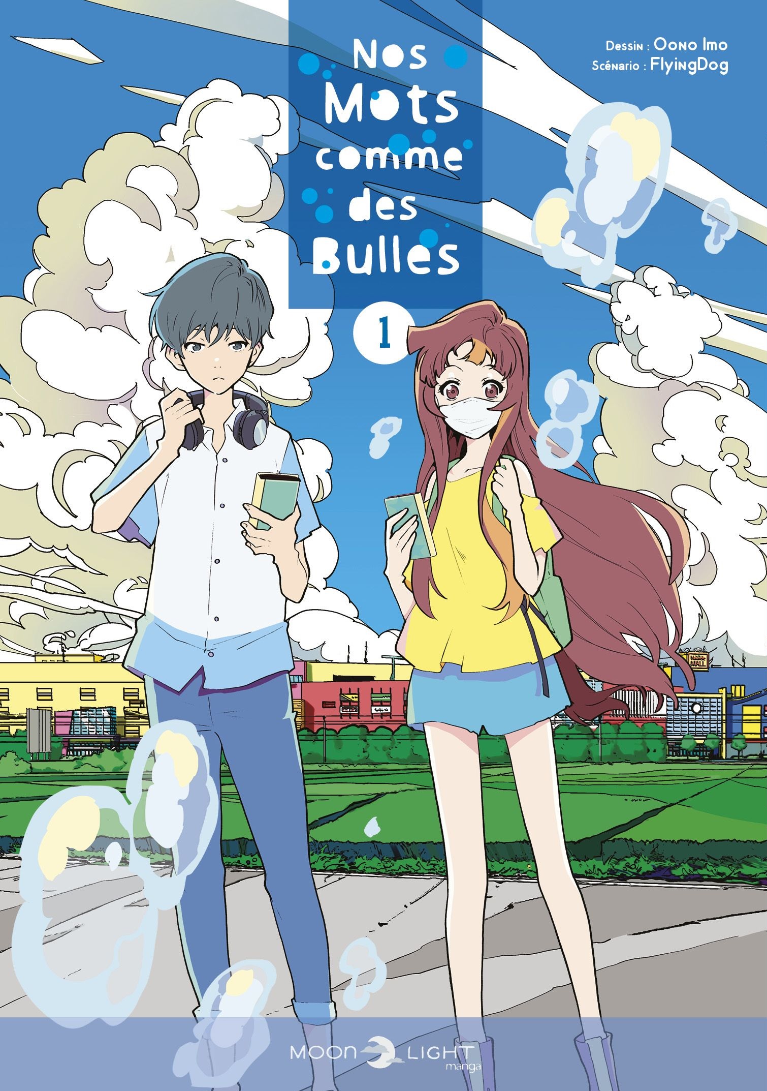 Prix Mang'Akiba