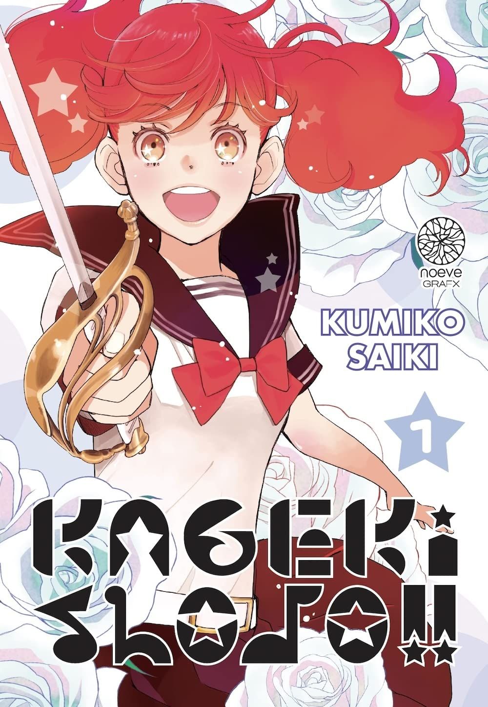 Prix Mang'Akiba